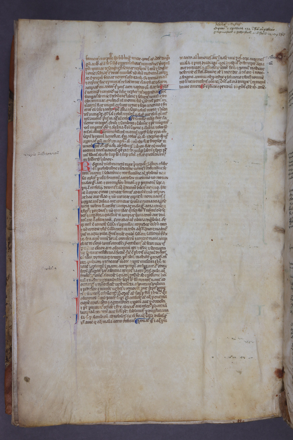 Folio 164 verso